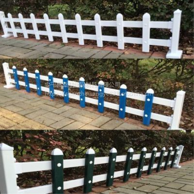 PVC塑鋼草坪護欄 園林綠化與社區防護的理想選擇